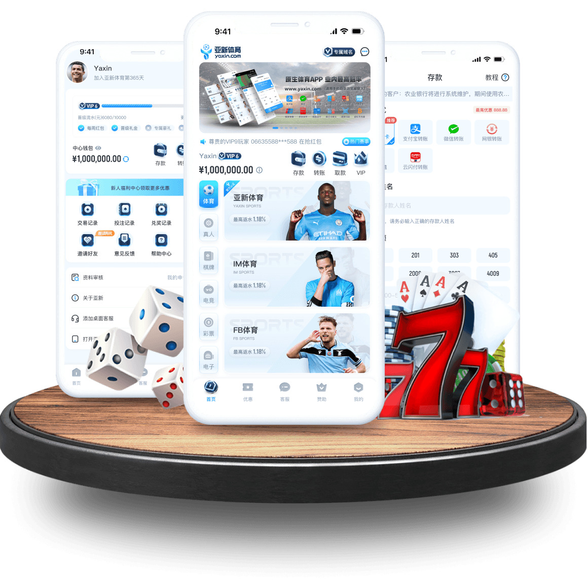 xpj-sports全站app xpj-sports全站app